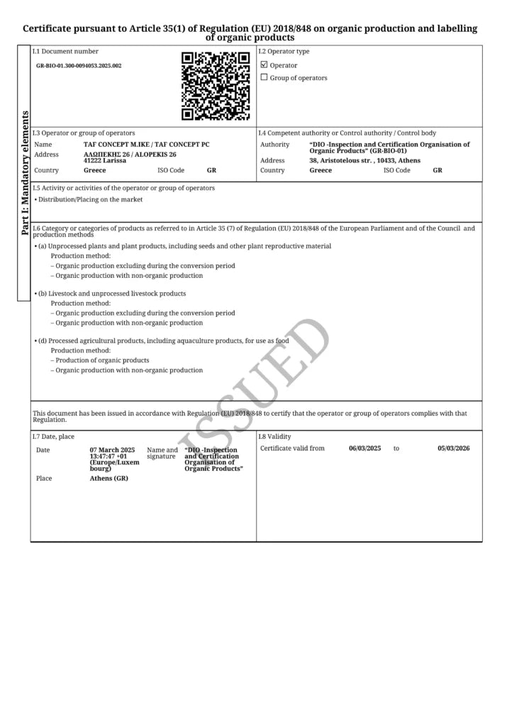 Organic Certification, Regulation (EU) 2018/848